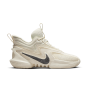Nike Cosmic Unity 2 - 6