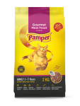 Pampers Pamper Gourmet Feast - 2KG