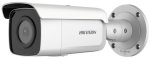 Hikvision DS-2CD2T46G2-4I 4MP Acusense Fixed Bullet Network Camera - DS-2CD2T46G2-4I-6MM