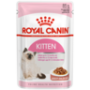 Canin Kitten Wet Food Gravy 85G