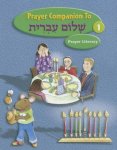 Shalom Ivrit Book 1 - Prayer Companion Hebrew Edition