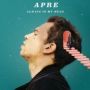 Always In My Head   Cd / Album