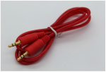 Cyberdyne 3.5MM Stereo Male To 3.5MM Stereo Male Cable 1M Gold - Computer World