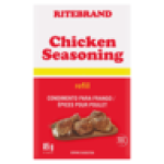 Chicken Spice 85G