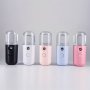 Facial Water Replenishing Instrument MINI Portable Mist Humidifier Beauty Instrument USB Rechargeable Handy Facial Steamer