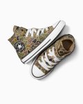 Converse Boys V1 Canine Shoes In Camo - Camo 6
