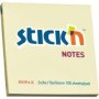 Pastel Notes - Yellow 76X76MM 100 Sheets 12 Pads