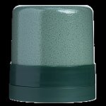 Stanley Legendary Classic Buddy Cups 0.18L