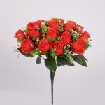 1PC-18 Heads Flower Breed Rose Simulation Bouquet Restaurant Home Living Room Decoration Plastic Ornament Simulation Roses Mothe
