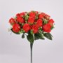 1pc-18 Heads Flower Breed Rose Simulation Bouquet Restaurant Home Living Room Decoration Plastic Ornament Simulation Roses Mother's Day Thanksgiving Gift Vase Flower Arrangement