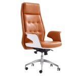 Contemporary Pu Leather Executive Office Chair Brown