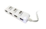 Ultralink USB 2.0 7 Port Hub