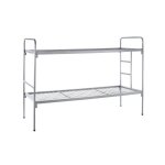 Steel Double Bunk Bed With Ladder 190 X 76 X 140 Cm DBB01-GREY