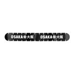 Padel Bumper - Black