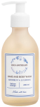 Hugo Hand & Body Wash
