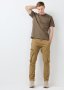 Utility Cargo Pants