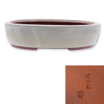 Handmade Tokoname Ceramics - Yozan Ivory Gaze Oval 180MM L X 160MM D X 45MM H