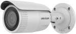 Hikvision DS-2CD2641G0-IZ 4 Mp 2.8MM - 12MM Varifocal Bullet Network Camera 120DB Wdr 50M Ir RJ45 10 100M Self-adaptive Ethernet