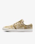 Nike Sb Janoski Shoe