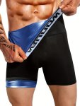 Men's Athletic Sweat-enhancing Sauna Shorts Base Layer Shorts Shapewear Compression Pants