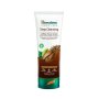 Himalaya Deep Cleansing Coffee Face Wash 100ml