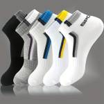 5 Pairs Men's Simple Style Ankle Socks Mesh Breathable Moisture Wicking Casual Socks For Sports