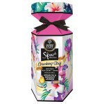 Spaaah Argan Cracking Stuff 3PC