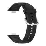 Huawei Killer Deals Band For Watch FIT4- Black - Best Bargains Online
