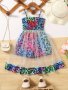 Toddler Girls Flowers Graphic Frill Trim Shirred Mesh Spliced Cami Rompers Jumpsuits Kids Summer Clothes