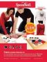 Super Value Fabric Screen Printing Set Set 3