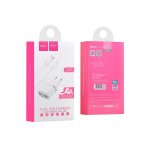 Hoco Dual USB Charger C12 White - Iphone