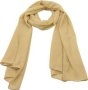 BlackBerry Plain Chiffon Scarf Beige