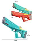 Zs - Electric Water Gun Rechargeable - Green