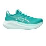ASICS Gel-nimbus 27 Women's Running Shoes