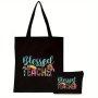 Teacher-themed 2PCS Tote Bag Set - Lightweight Burlap Shopping & Beach Bag With Matching Makeup Pouch