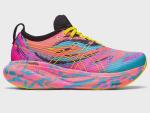 ASICS Woman's Gel-nimbus 25 - Aquarium vibrant Yellow - UK7