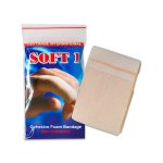 Soft 1 Cohesive Foam 60MM