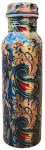 Paisley Printed Copper Bottle