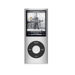 MP3 Player Pre-loaded With Relaxing Sounds - Green