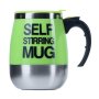 Novelty 450ML Automatic Electric Stirring Coffee Mug Green