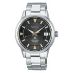 Seiko Prospex Alpinist 1959 Re-interpretation Watch - SPB243J1