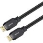 Astrum 8K Ultra HD V2.1 HDMI Male To Male 1.5 Meter Cable - HD210