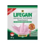 Sachet 30G - Pink Strawberry