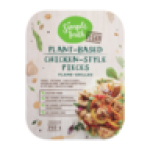 Frozen Flame-grilled Plant-based Chicken-style Pieces 250G