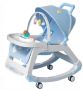 Multifunctional Baby Rocking Chair