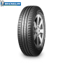 Michelin 185/65HR15 Energy Saver+ 88