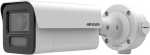 Hikvision IDS-2CD5T47G2 V-X H S Y 4MP Deepinviewx 4MM Fixed Lens Bullet Camera For Perimeter Protection 80M Ir 120DB Wdr RJ45 10