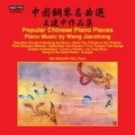 Popular Chinese Piano Pieces: Piano Music By Wang Jianzhong Cd