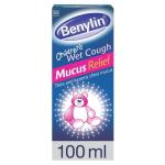Wet Cough Remedy Children 100 Ml