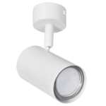 LUMIN Lumi Ceiling Spot Light - Sets Of 1 2 & 3 Matt White - 3 Set
